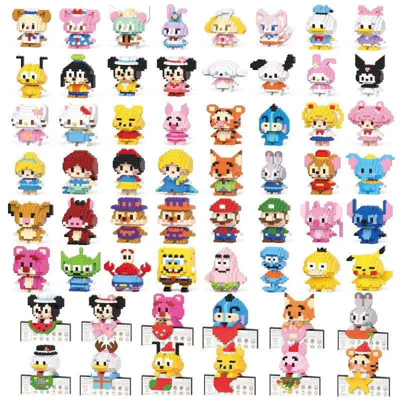 Cartoon Character Building Blocks