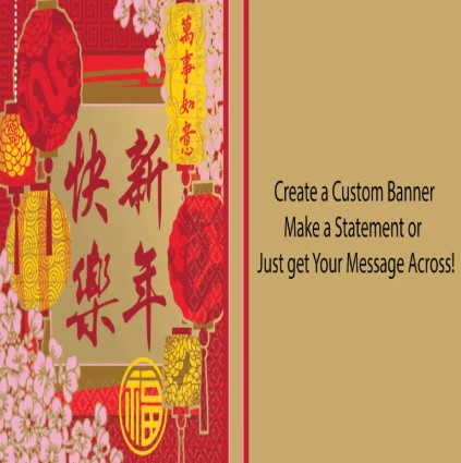 Chinese New Year Custom Banner - 12 x 24