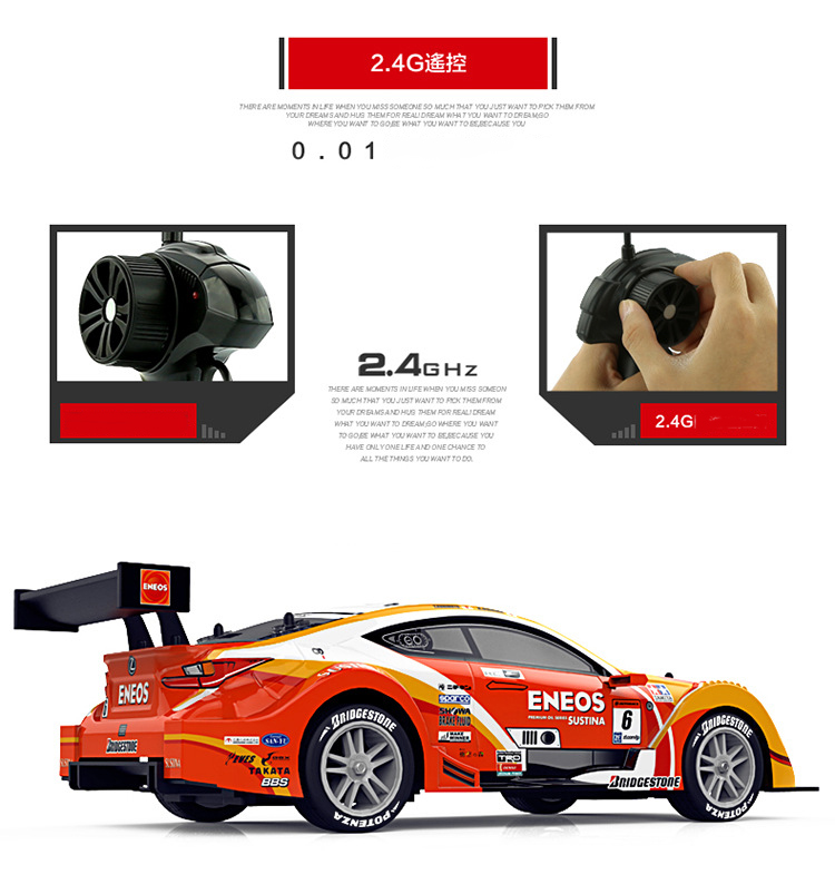 Description Picture 2 of itemRC Car GTR Remote Control Racing Car