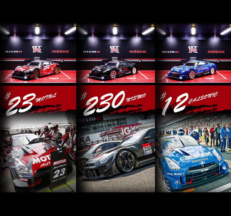 Description Picture 7 of itemRC Car GTR Remote Control Racing Car