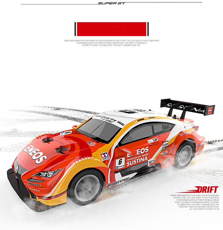 Description Picture 3 of itemRC Car GTR Remote Control Racing Car