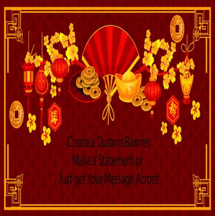 Chinese Fan Custom Banner - 18 x 36
