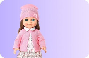 Dolls & Stuffed Toys